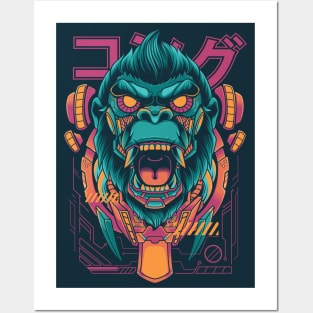 Awesome Cyberpunk Space Gorilla Posters and Art